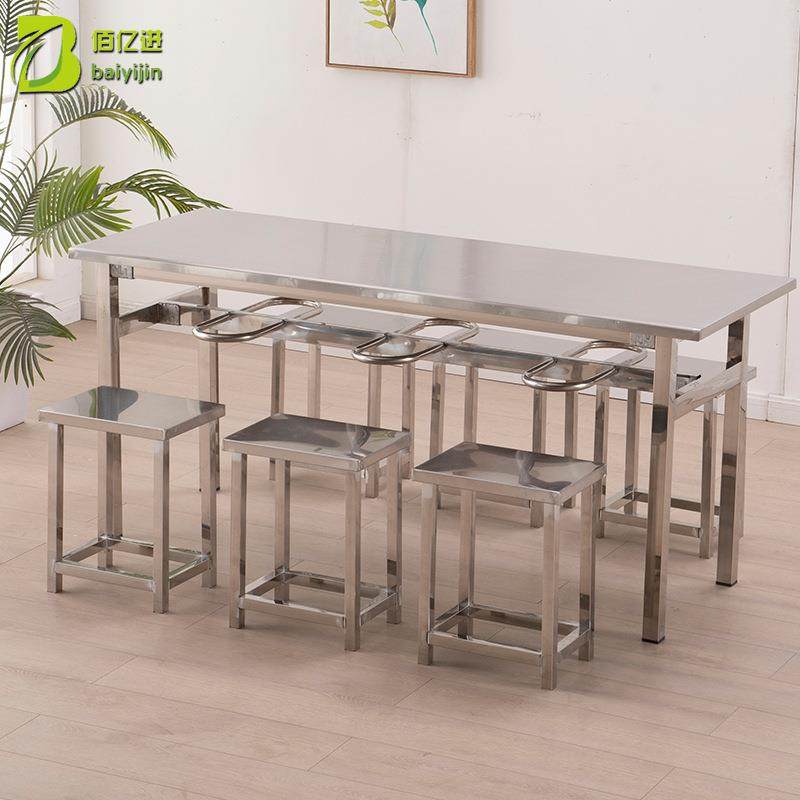 不锈钢挂凳餐桌椅学校员工食堂工厂餐馆小吃店挂凳快餐桌椅,电子元器件市场,其它元器件,淘宝优惠券,粉丝福利购,淘宝优惠卷
