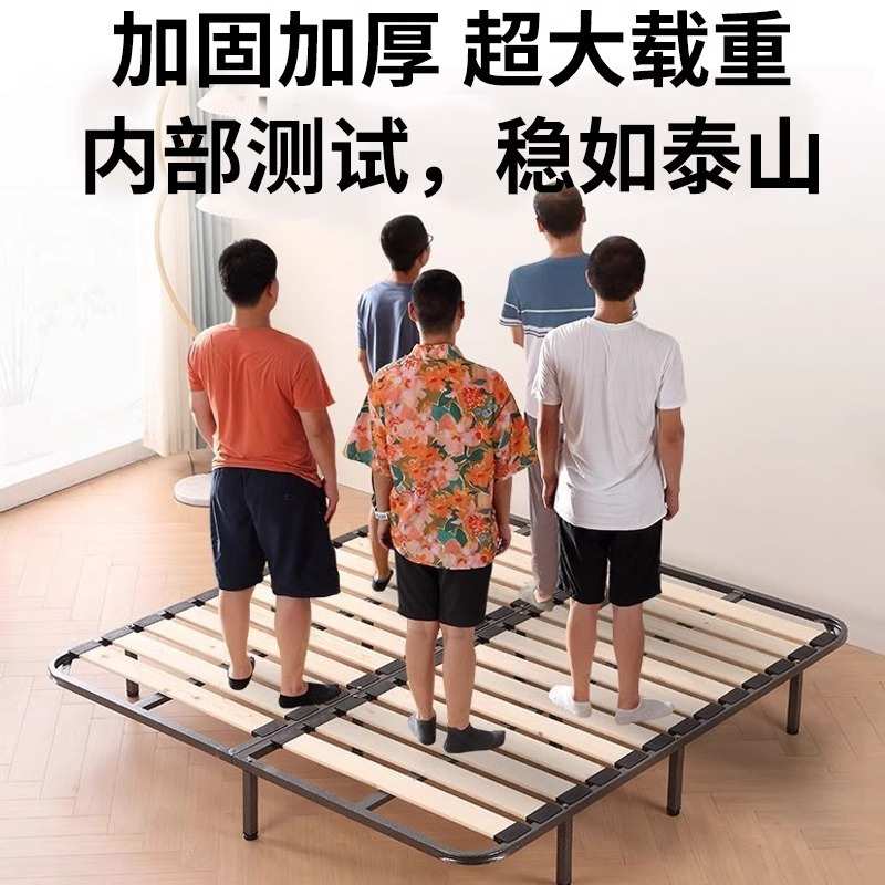排骨架床板支撑架榻榻米床架1.8米1.5米无床头可折叠实木床架