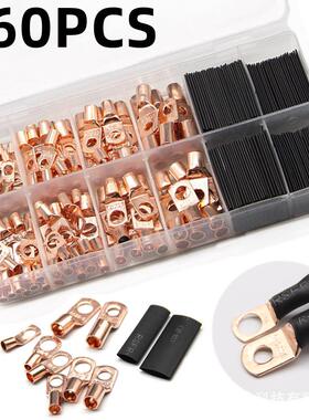 跨境260pcs窥口铜管端子SC接线端子120PCS140PCS铜鼻子热缩管组合