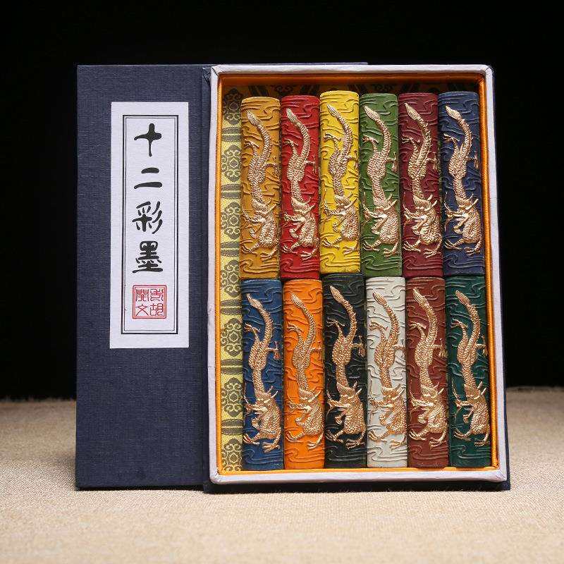 精品实用徽墨十二墨锭12彩墨文房四宝胡开文天然墨块颜料彩色墨条