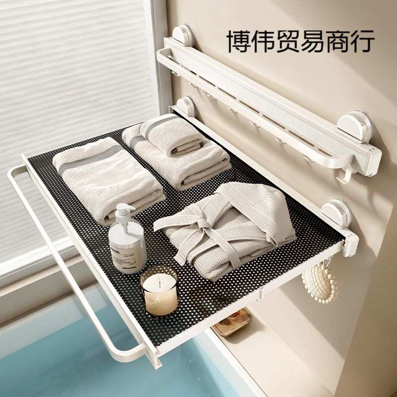 天地鱼吸盘隐形可伸缩浴巾架卫生间浴室置物架浴室免打孔挂杆架子