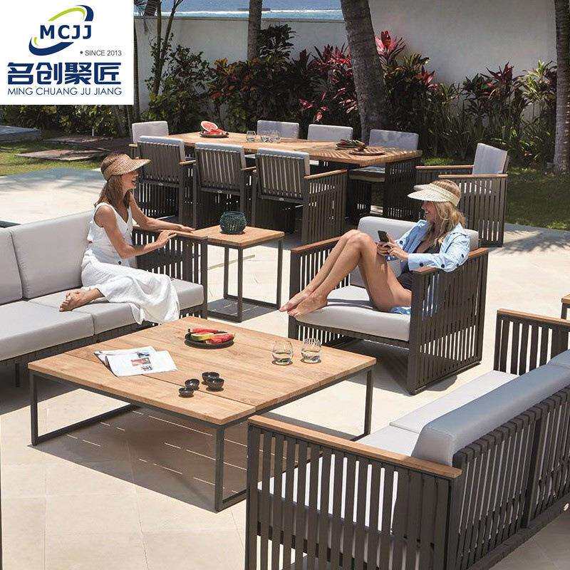 户外沙发实木庭院柚木家具藤编椅花园休闲酒店露天阳光房茶几组合