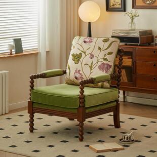 珍珠椅美式复古实木布艺单人沙发椅法式中古风客厅阳台酋长休闲椅