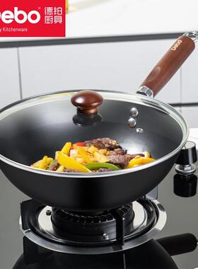 Debo德铂DEP-DS384希拉克炒锅28cm炒锅不粘锅窒氮防锈铁锅【DB】