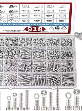跨境918pcs/盒304不锈钢杯头螺丝公制螺栓螺母平垫圈套装M2M3M4M5