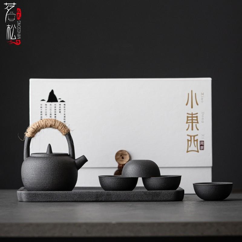 小东西一壶四杯干泡盘套装黑陶提梁壶茶杯陶瓷干泡盘整套家用茶具
