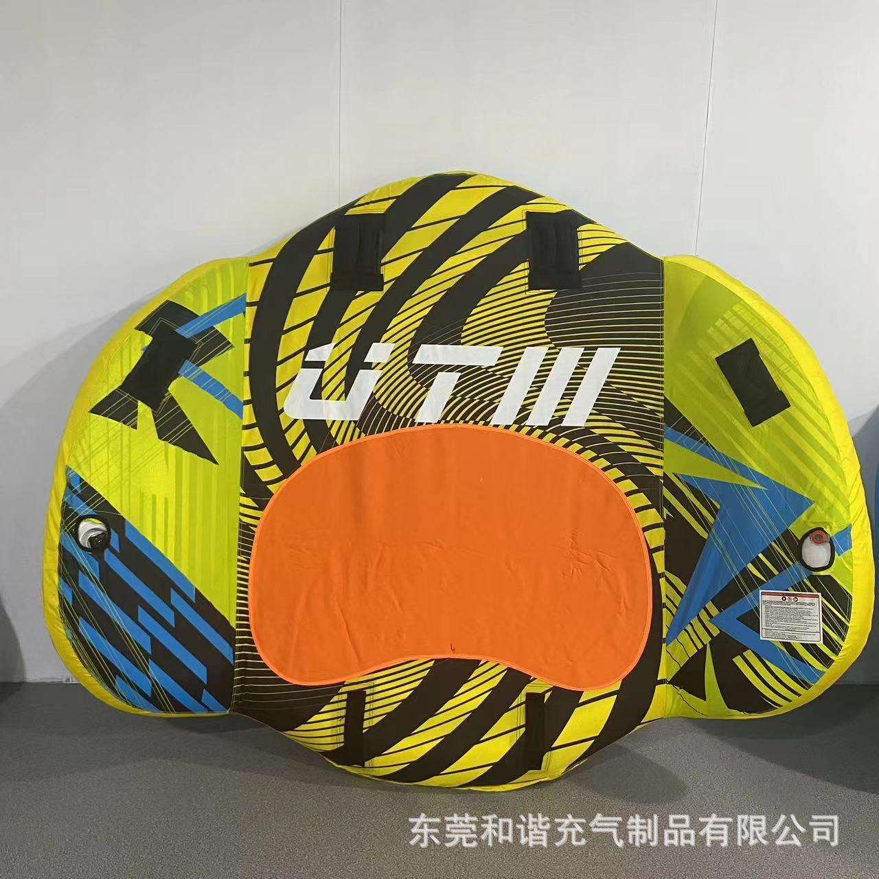 厂家直销爆款2-3人飞机摩托艇拖拉水上充气沙发快艇尖叫价热卖中