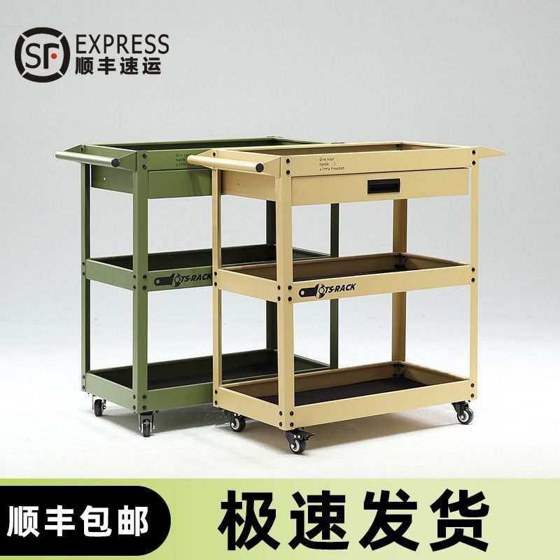 顺丰速运北欧三层冷轧钢置物架带轮收纳咖啡厅置物车工业风工具车