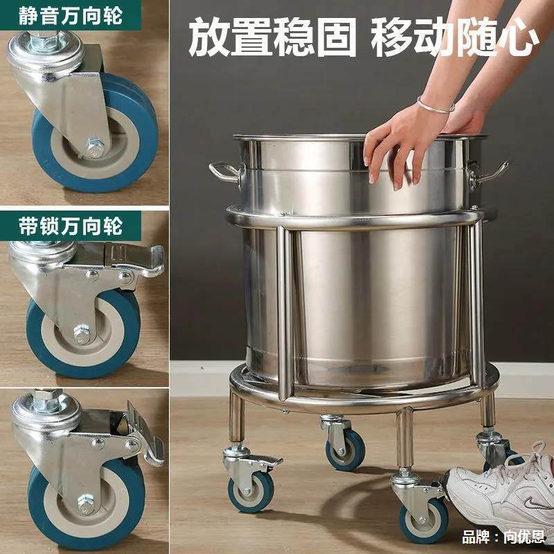 不锈钢汤桶电蒸笼架底座架子保温桶支架商用开带轮水桶架推车厨房