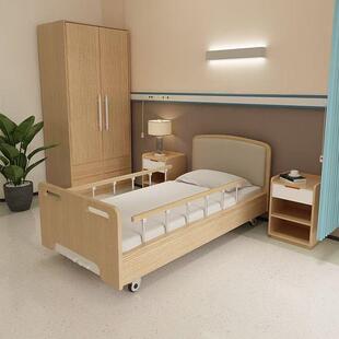 适老化居家敬老院护理床社区康养养老机构全屋养老家具实木护理床
