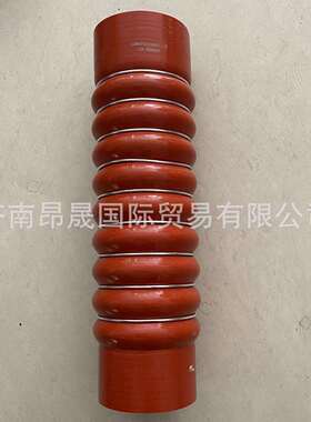 重汽HOWOT7H汕德卡C7配件YG9625530057中冷器进气胶管外贸出口