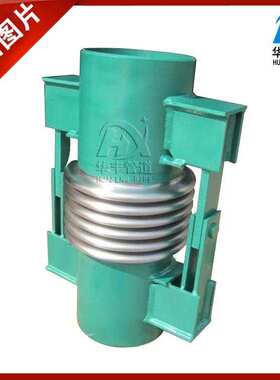 不锈钢金属软管波纹补偿器dn25-dn600法兰式伸缩管管道连接器
