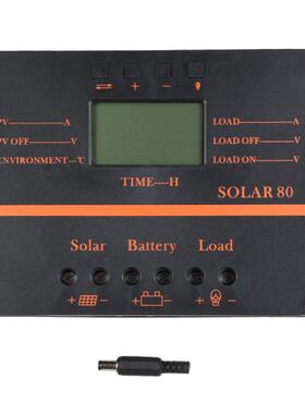 S80一屏多状态显示太阳能控制器PWM 12V24V80A太阳能发电控制器