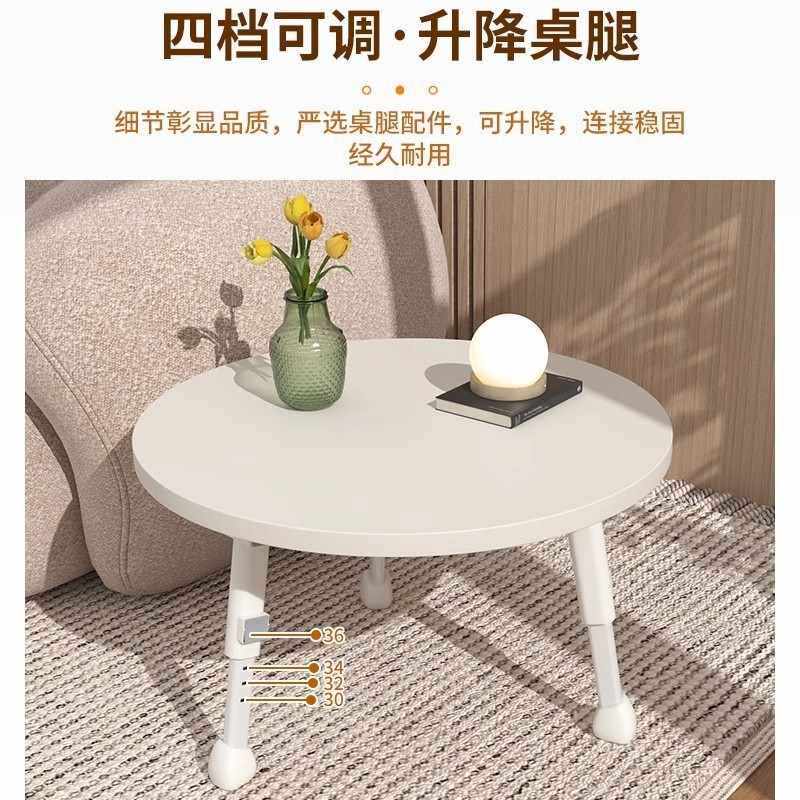 全品屋茶几可调节高度小茶几家用学习阳台户外便携式可折叠小桌子