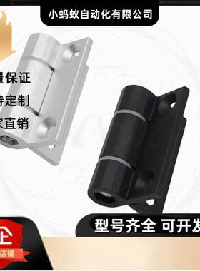 HHPTF HHPTFB6 8 8-6 可调节扭矩铰链 阻尼扭力定位铝合金合页