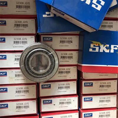 SKF 32308J2/Q 瑞典进口轴承 32309 32310 32311 32312 32313 J2Q