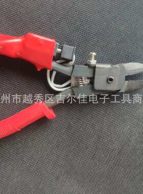 塑料件模具和产品之间进料道线脚剪断用调温HT160加长斜口电热剪