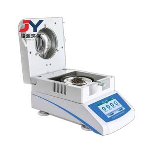 青岛骏源JY-LS系列卤素水分仪水份计卤素水分测定仪