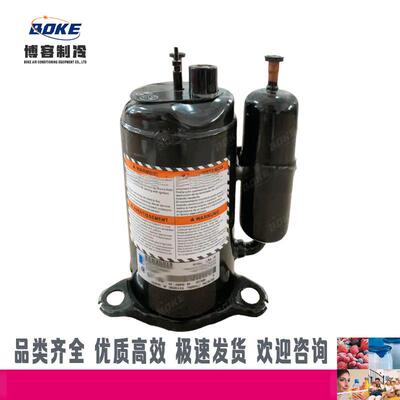 RGA2446ZRGA4467ZRGA4480Z制冷压缩机泰康压缩机Tecumseh
