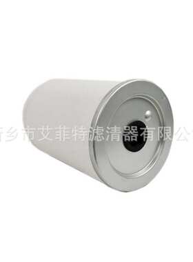 油细分滤芯油气分离器分离芯油水分离器油分芯空压机575076301P