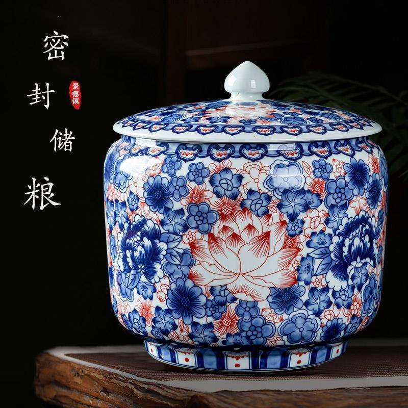 景德镇米缸陶瓷带盖青花瓷厨房家用防虫防潮密封装米桶面粉储存罐,电子元器件市场,其它元器件,淘宝优惠券,粉丝福利购,淘宝优惠卷