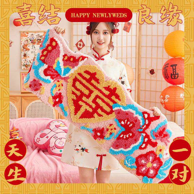 时光有喜2025蛇年红色喜庆脚垫家用门口入户门地垫新年喜庆脚垫
