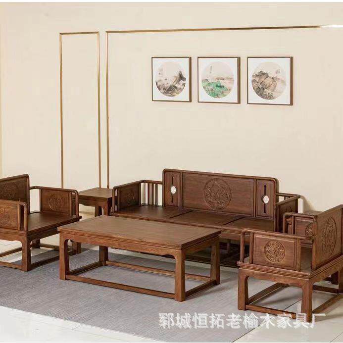 老榆木沙发新中式客厅禅意沙发组合仿古罗汉床茶桌实木沙发茶几