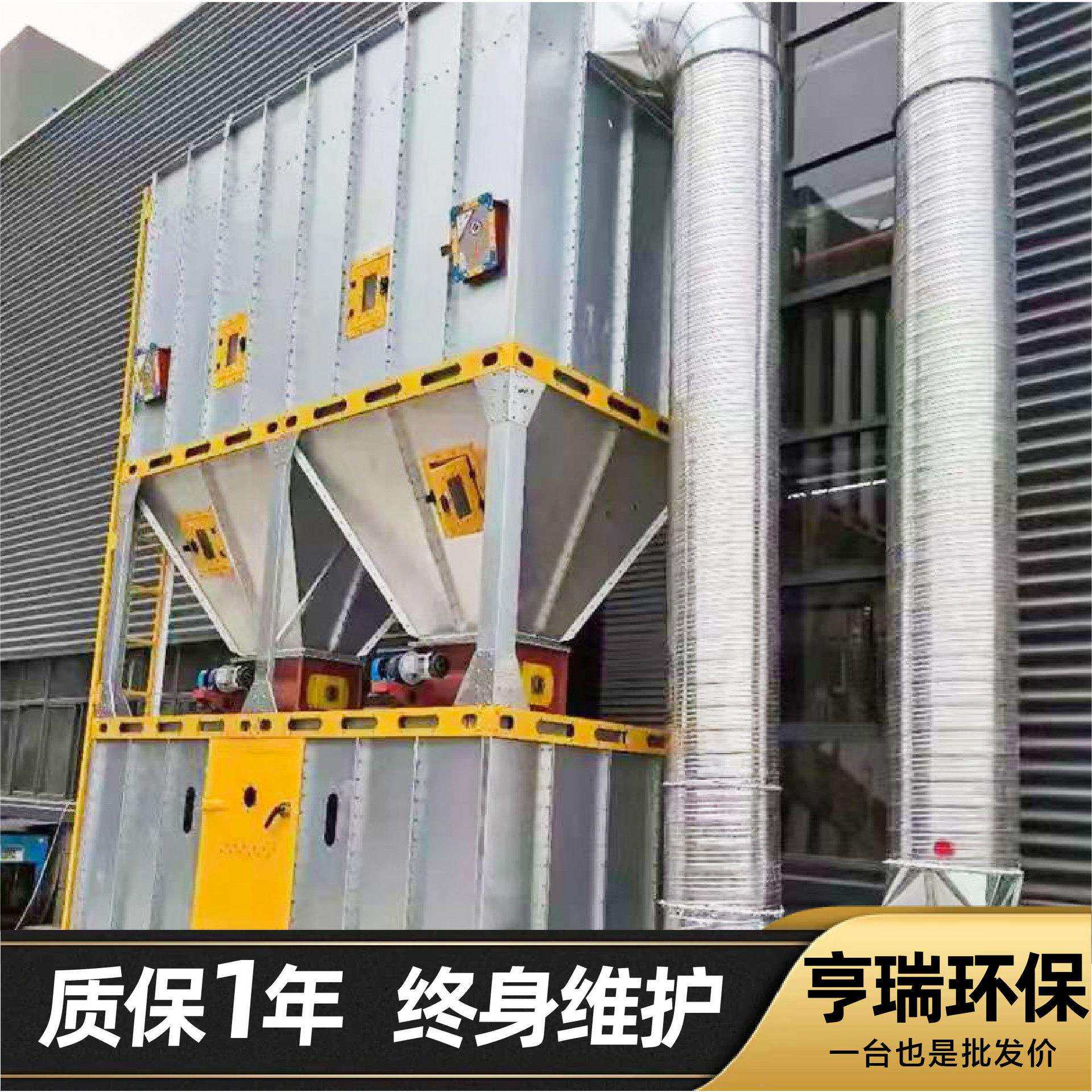 脉冲布袋除尘器车间灰尘净化除尘器工业粉尘收集器脉冲布袋除尘器