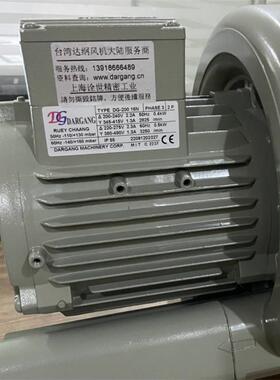 EHS-729带CE认证风机真空上料设备配套DG-800-26