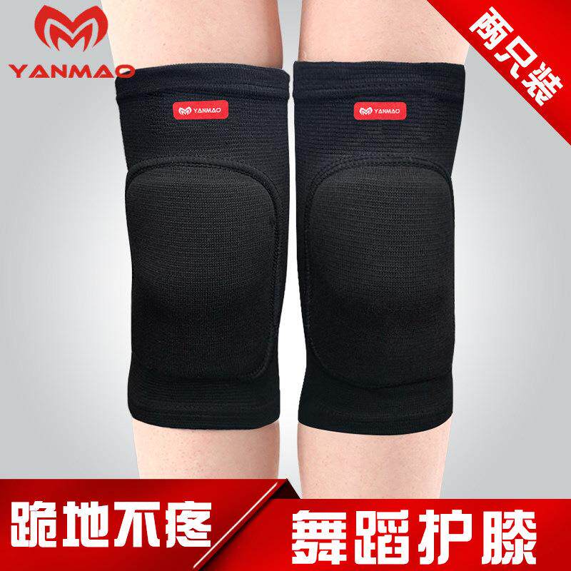 舞蹈护膝保暖用护套关节跪的容易膝盖加厚跪地儿童女跑步运动
