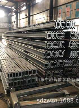 矿用I140V单轨吊用重型轨道厂家直供井下运输单轨吊用I140V轨道