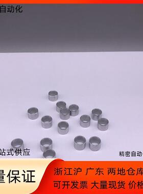 无油衬套高精度型BFLB4/5/6/8/10/12/16-5/6/8/10/12/15/20