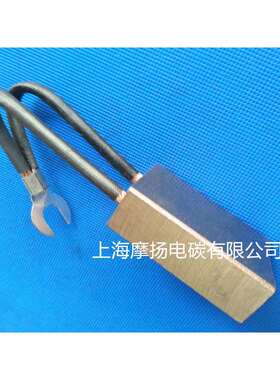 YZR碳刷高铜电刷工业电机碳刷J16420X40X60MM起重电机电刷