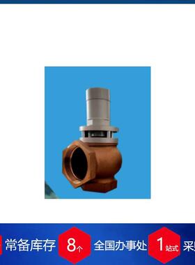 意大利Maros真空断路器Inva