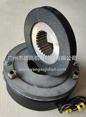 诺威ZFB100起重机10吨abm电机制动器fdb20抱闸总成100Nm98v103v