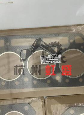 挖掘机配件适用洋马3T753D753T77发动机汽缸垫气缸垫密封垫