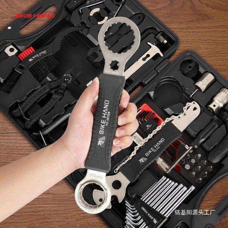 bikehand自行车修理工具套装组合公路山地车保养维修专业工具箱
