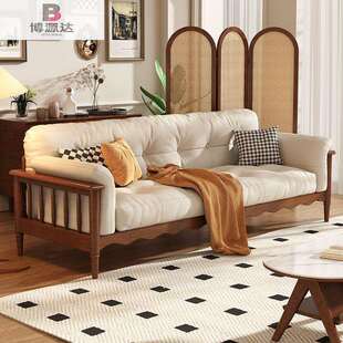 复古风实木沙发云朵小户型直排沙发多功能奶油沙发中古风布艺沙发