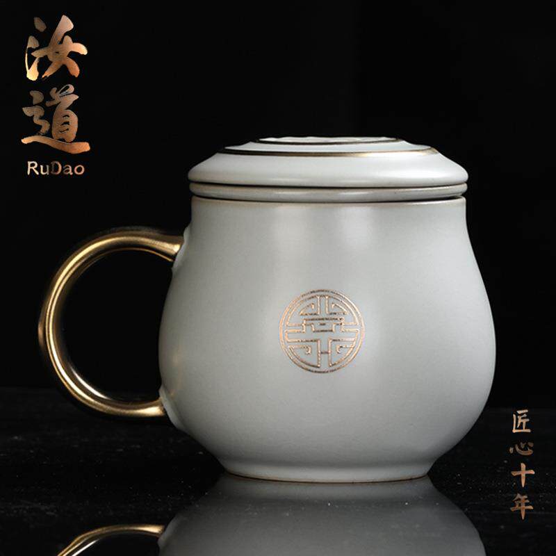 汝窑浮雕金福中式茶杯三件套办公室泡茶杯老板高档个人杯过滤带盖