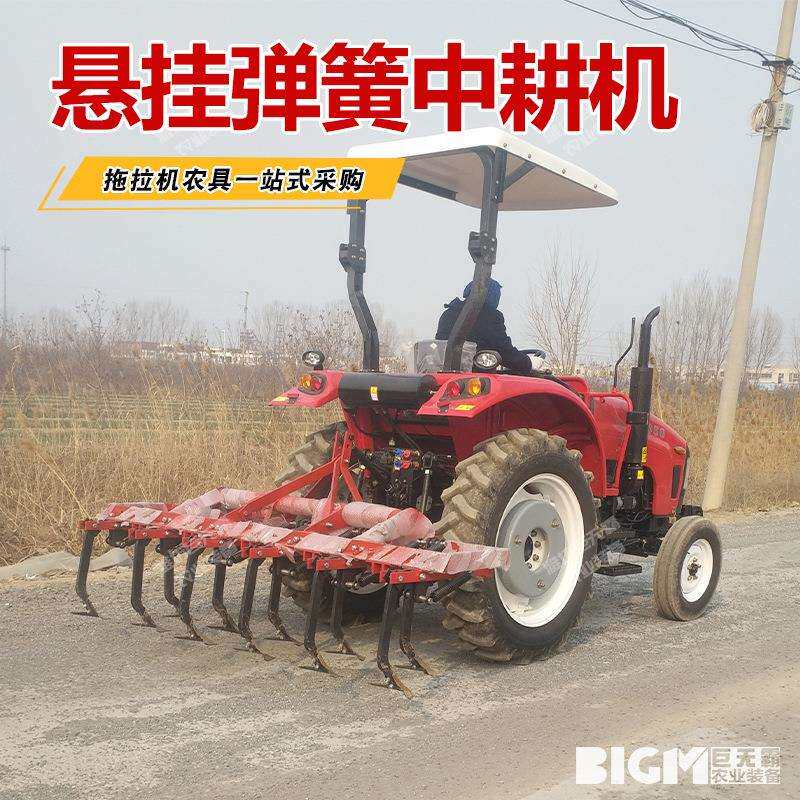 中耕机拖拉机悬挂式中耕机拖拉机农具工厂悬挂式弹簧中耕机