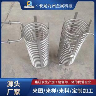 厂家加工钛翻边钛管件钛管焊接件钛盘管U形盘管圆形盘管蛇形盘管