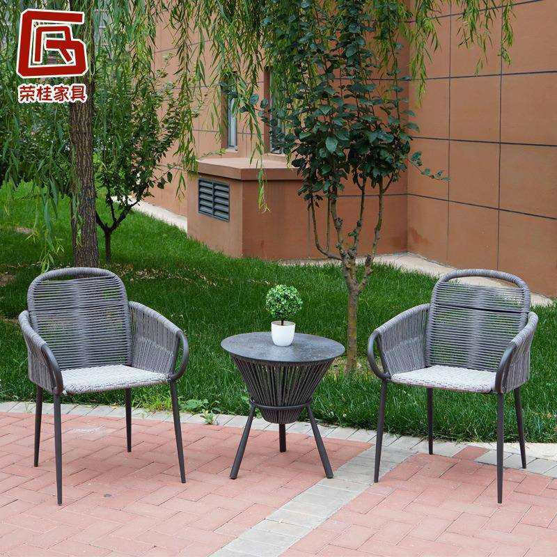 户外庭院别墅家用休闲藤编桌椅阳台藤椅花园露台藤编桌椅组合家具,电子元器件市场,其它元器件,淘宝优惠券,粉丝福利购,淘宝优惠卷