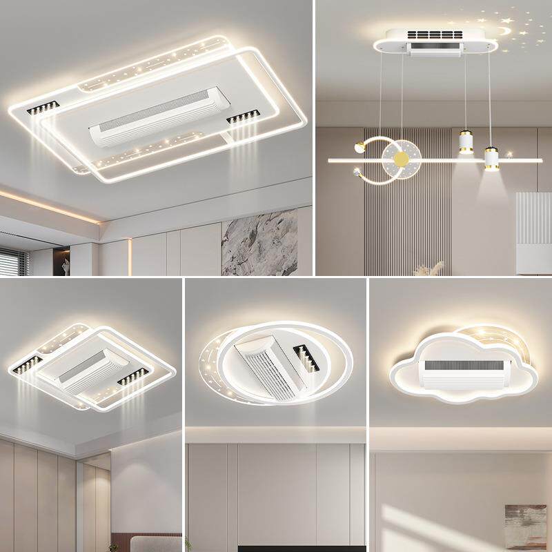 LED全光谱无叶风扇吸顶灯大客厅卧室中山主灯饰具现代简约家装