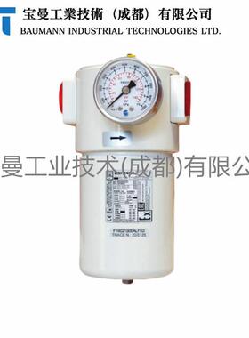 Sitecna铝合金F16021S00ALFK0过滤调节器1''NPT带不锈钢压力表