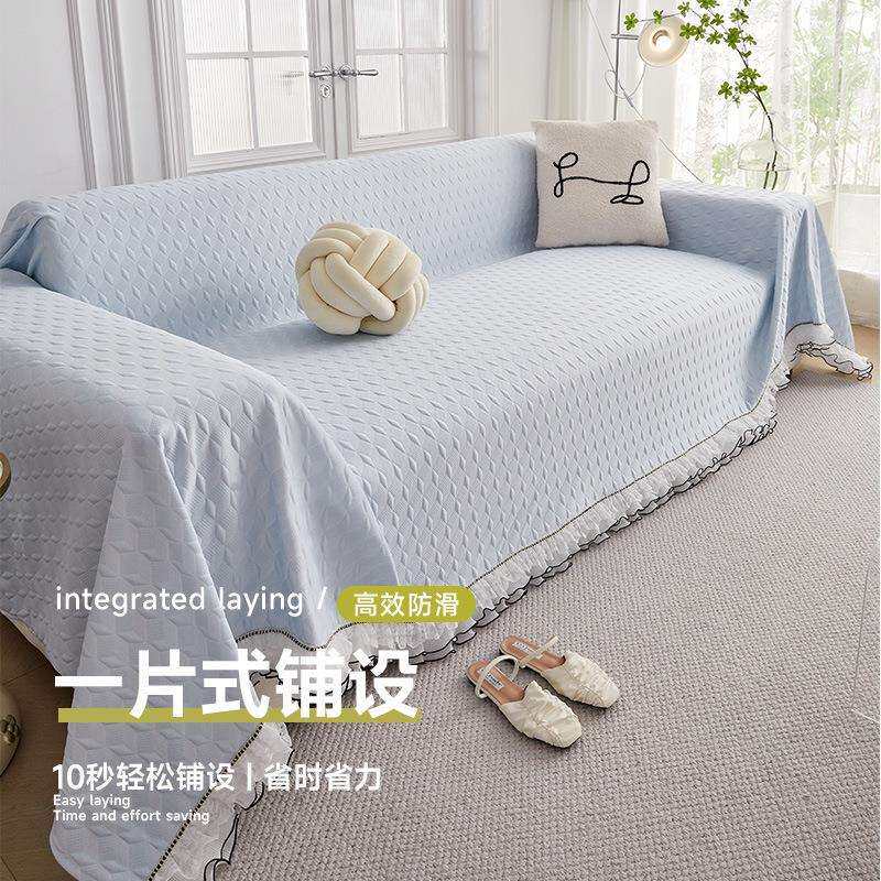 四季通用沙发巾盖布全盖针织沙发垫套罩盖毯单三人沙发罩座垫防滑