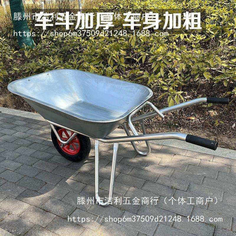 加厚独轮车农用小推车斗车劳动车花艺果园用车工地推拉西瓜手推车