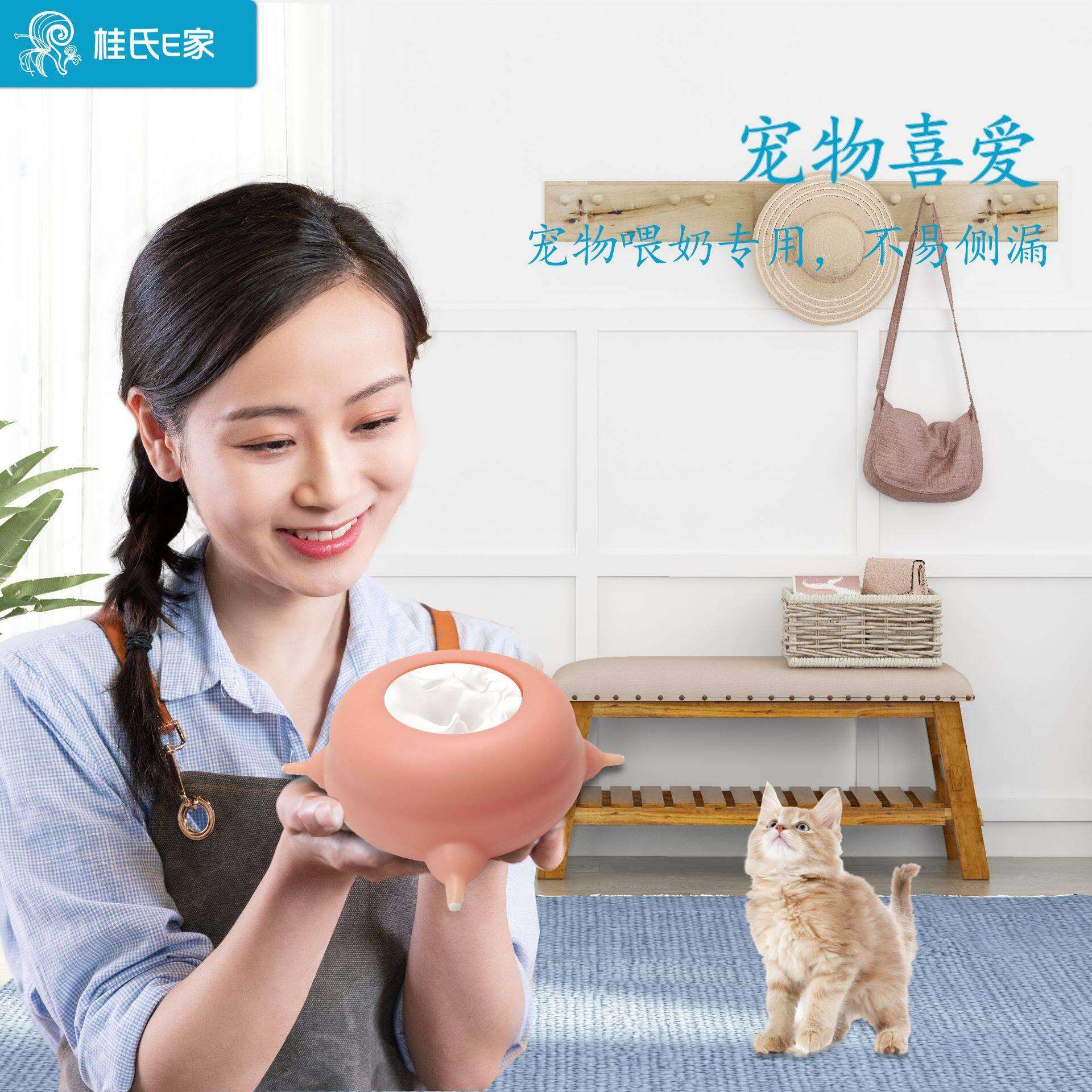 跨境热销宠物喂奶神器耐咬新生宠物投喂器防呛仿生小猫狗喂奶器