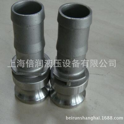 倍润自锁式camlok groove接头E100SS工业接头