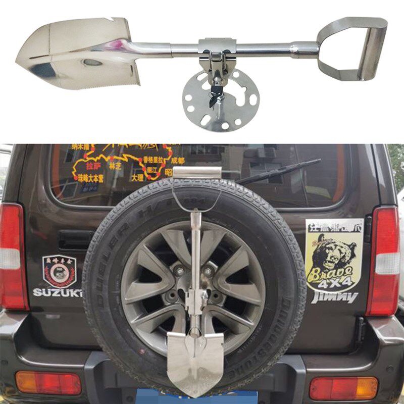 牧马人RAV4吉姆尼维特拉户外救援铲工具备胎铲工兵铲子铁锹改装