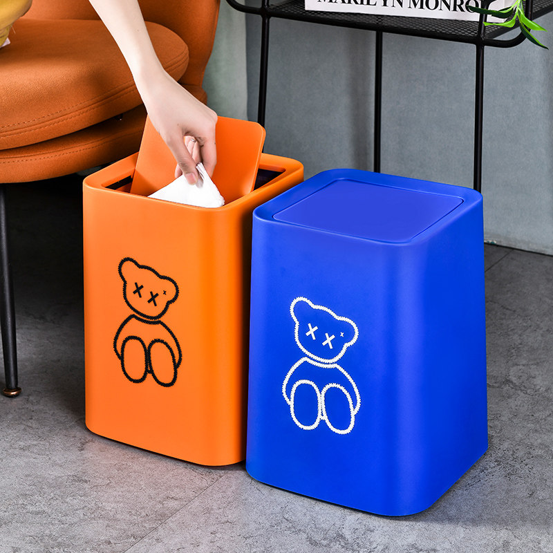 垃圾桶家用简约带盖卫生间厨房卧室厕所客厅创意轻奢可爱摇盖纸篓